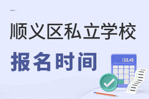 2022x^(q)˽W(xu)УСW(xu)Јrg