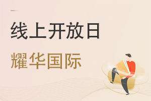 ҫAHW(xu)УfУ^(q)_֪ͨ