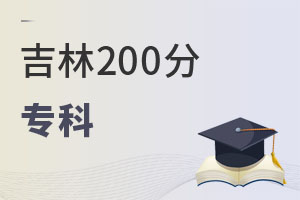 200֌