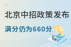 ذ2022߳tMԞ660