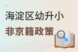 2022꺣^СǾߣ˽СWΣ