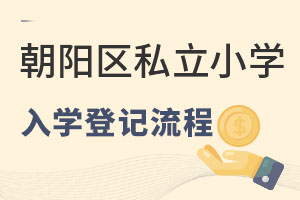 ꖅ^(q)l(f)˽СW(xu)W(xu)ӛ̣1W(xu)У