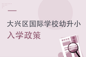 2022걱d^(q)HW(xu)УСW(xu)