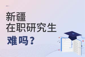 2025½оy᣿