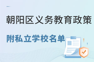 2022곯ꖅ^xս߽x(˽WУ)