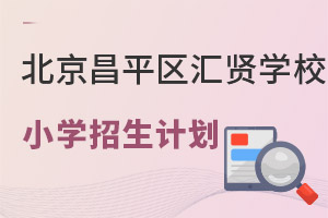 RtW(xu)УСW(xu)2022pZӋl(f)