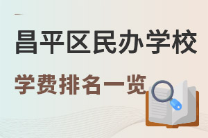2022걱ƽ^kWУWMȰࣩ