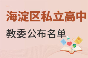 ^(q)Щ˽У2022꺣ո΁(li)ˣ