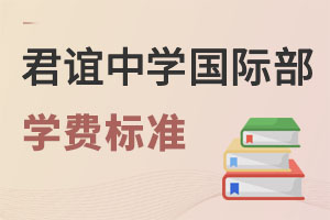 2022xЌWHX