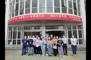 武漢科技大學繼續教育學院聯合保衛處開展學生宿舍安全衛生突擊檢查