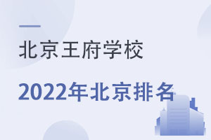 2022걱WУڱ؅^