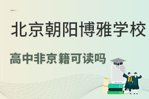 (yng)^(q)ŌW(xu)УзǾx