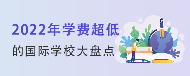 2022W(xu)M͵ćHW(xu)У