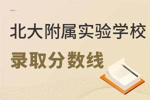 󸽌ٌW(xu)Уȡ֔(sh)