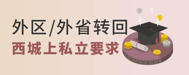 ^ʡD˽