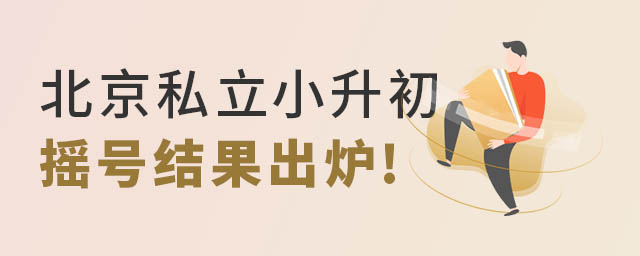 ˽WУСu̖Y(ji)