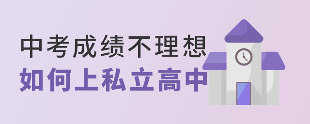 пɿ(j)˽