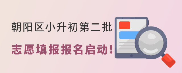 ꖅ^Сڶ־Ը