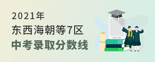 2021|7^пȡ֔