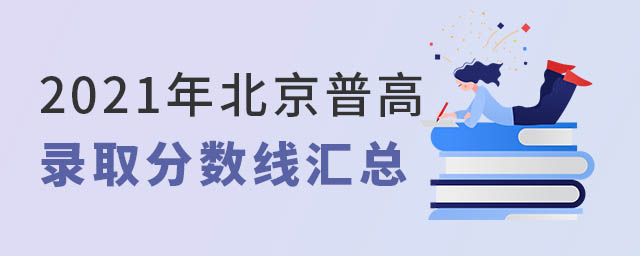 2021걱ոȡ?jn)?sh)