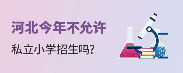 ӱ겻S˽СW