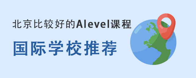 ^õAlevelṅHWУ]