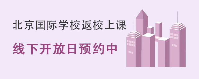 @Щ(gu)HW(xu)УСW(xu)ѽ(jng)(f)n!W(xu)У_(ki)A(y)s.jpg