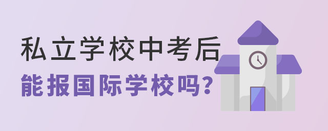 ˽WУп܈HWУ