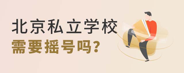 ˽W(xu)УҪu̖(ho)