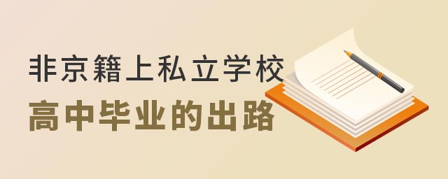 Ǿ˽WУЮIĳ·