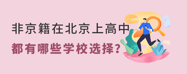 ǾڱϸжЩW(xu)Уx