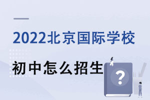 2022HWУô