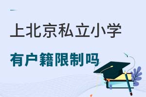 ϱ˽СWБƆ᣿Ǿϱ˽СW᣿
