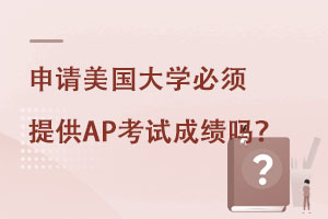 APnʲôṇՈ(qng)(gu)W(xu)ṩAPԇɿ(j)᣿