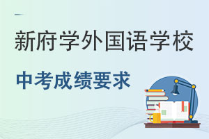 ¸W(xu)ZW(xu)УЌпɿʲôҪ