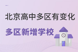 2022걱׃؅^˽ЌWУ