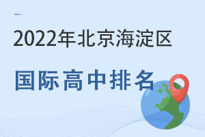 2023걱^(q)HWM£