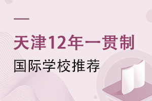 2022ССW(xu)һ؞ƿɼއHW(xu)У](W(xu)M)
