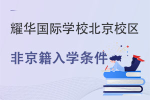 2022ǾxҫAHWУУ^WҪЩ