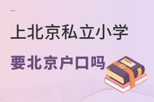 ϱ˽СWҪچ᣿