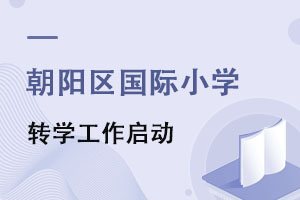 ꖅ^HСW2022DWՈӣ