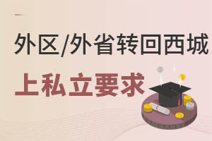 ^(q)/ʡлǅ^(q)˽ҪMʲôl˲ʲô