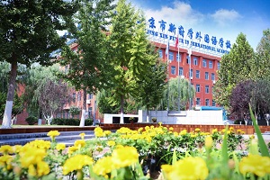 2022Ո¸WZWУnHаҪпɿ?