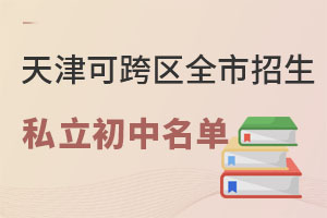 2022@˽ЌWУȫпɿ^£