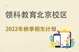 IƽУ^(q)2022＾Ӌ