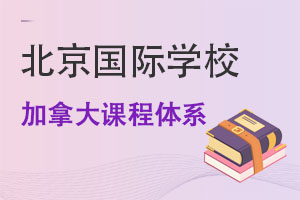 (gu)HW(xu)УM(jn)Щônwϵ