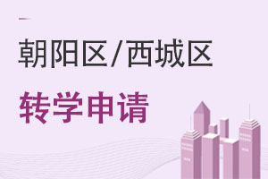 ע⣺ꖅ^(q)HСW(xu)_ʼkD(zhun)W(xu)Ո