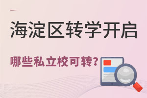 2022꺣^DW620_ʼk^@Щ˽WУD