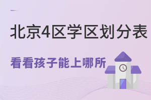 2022걱4^W^ֱˣﺢӿk/˽СW