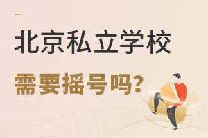 ˽WУҪu̖᣿
